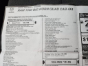 Thumbnail image of 2022 Ram 1500 at Summit Chrysler Dodge Jeep
