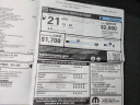 Thumbnail image of 2022 Ram 1500 at Summit Chrysler Dodge Jeep