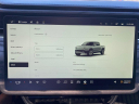 2022 Rivian R1T Adventure at South Tampa Auto Boutique, LLC