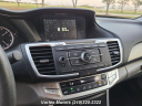 Thumbnail image of 2014 Honda Accord at Vortex Motors