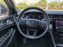 Thumbnail image of 2024 Jeep Grand Cherokee at Lonestar Chrysler Dodge Jeep USED