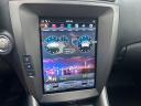 Thumbnail image of 2009 Lexus IS 250 at Bayfront Automotive