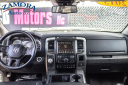 Thumbnail image of 2015 Ram 1500 at ZAMORA AUTO, LLC