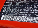 Thumbnail image of 2020 Hyundai KONA at Brown Daub Volvo Cars Lehigh Valley