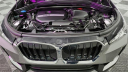 Thumbnail image of 2023 BMW X1 at Major World Chevrolet