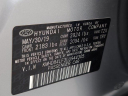 Thumbnail image of 2020 Hyundai ELANTRA at Shortline Buick GMC - Syndication New