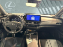 Thumbnail image of 2025 Lexus UX 300h at North Park Lexus Used