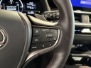 Thumbnail image of 2025 Lexus UX 300h at North Park Lexus Used