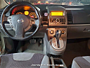 Thumbnail image of 2007 Nissan Sentra at Journey West Motors Inc