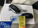Thumbnail image of 2017 Lincoln MKC at Ryan Chevrolet