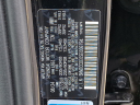 Thumbnail image of 2025 Hyundai TUCSON at Maxon Hyundai Inc.