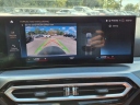 Thumbnail image of 2024 BMW 3 Series at Autosavvy Houston