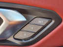 Thumbnail image of 2024 BMW 3 Series at Autosavvy Houston