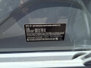 Thumbnail image of 2024 BMW 3 Series at Autosavvy Houston