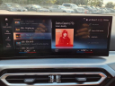 Thumbnail image of 2024 BMW 3 Series at Autosavvy Houston