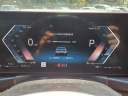 Thumbnail image of 2024 BMW 3 Series at Autosavvy Houston