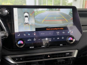 Thumbnail image of 2023 Lexus RX 350 at Lexus of Mobile