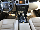 Thumbnail image of 2008 Land Rover LR3 at EurobahnBmwMiniMercedesBenz of Greensboro, NC