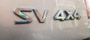 Thumbnail image of 2013 Nissan Frontier at SPANKYS AUTO GROUP LLC
