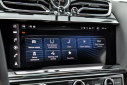 Thumbnail image of 2024 Bentley Bentayga EWB at PerilloDownersGrove of Downers Grove, IL