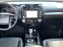 Thumbnail image of 2023 Toyota 4Runner at VeteransFord - NEW