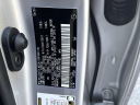 Thumbnail image of 2023 Toyota 4Runner at VeteransFord - NEW