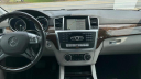 Thumbnail image of 2014 Mercedes-Benz GL-Class at KLASSIC CARS LLC