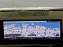 Thumbnail image of 2024 BMW 5 Series at Habberstad BMW of Huntington