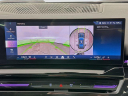 Thumbnail image of 2024 BMW 5 Series at Habberstad BMW of Huntington