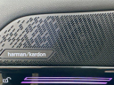 Thumbnail image of 2024 BMW 5 Series at Habberstad BMW of Huntington