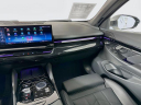 Thumbnail image of 2024 BMW 5 Series at Habberstad BMW of Huntington