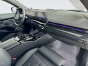 Thumbnail image of 2024 BMW 5 Series at Habberstad BMW of Huntington