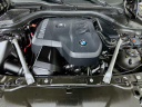 Thumbnail image of 2024 BMW 5 Series at Habberstad BMW of Huntington