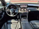 Thumbnail image of 2021 Mercedes-Benz GLC at Silverline Auto Group