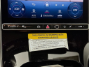 Thumbnail image of 2023 Mercedes-Benz GLC at Mercedes-Benz of Massapequa