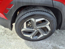 Thumbnail image of 2023 Hyundai TUCSON at Meriden Hyundai