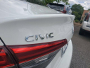 Thumbnail image of 2024 Honda Civic at JacksonAcura-Used of Roswell, GA