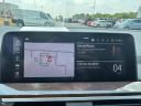 Thumbnail image of 2020 BMW X3 at Liberty Chrysler Jeep Dodge Ram - New and Used