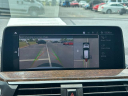 Thumbnail image of 2020 BMW X3 at Liberty Chrysler Jeep Dodge Ram - New and Used