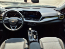 Thumbnail image of 2024 Chevrolet Trax at Bayway Cadillac Of The Woodlands