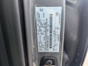 Thumbnail image of 2024 Ford F-150 at Ciocca Ford of Souderton New