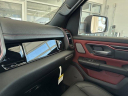Thumbnail image of 2025 Ram 1500 at Moses Auto Mall of Huntington Used