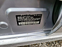 Thumbnail image of 2015 Subaru Impreza at Ryan Phelps Auto Sales
