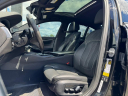 Thumbnail image of 2018 BMW 5 Series at Champion Used Auto Sales