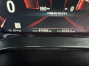 Thumbnail image of 2018 BMW 5 Series at Champion Used Auto Sales