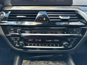 Thumbnail image of 2018 BMW 5 Series at Champion Used Auto Sales