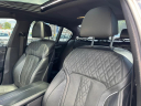 Thumbnail image of 2018 BMW 5 Series at Champion Used Auto Sales
