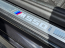 Thumbnail image of 2018 BMW 5 Series at Champion Used Auto Sales