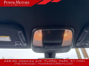 Thumbnail image of 2021 Dodge Charger at Power Motors NYC LLC