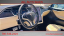 Thumbnail image of 2012 Tesla Model S at ALL Auto Sales